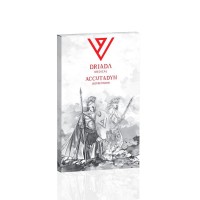 Accutadyn 10 mg Driada Medical