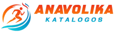 Anavolika Katalogos 